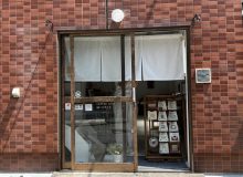移転が決まりました