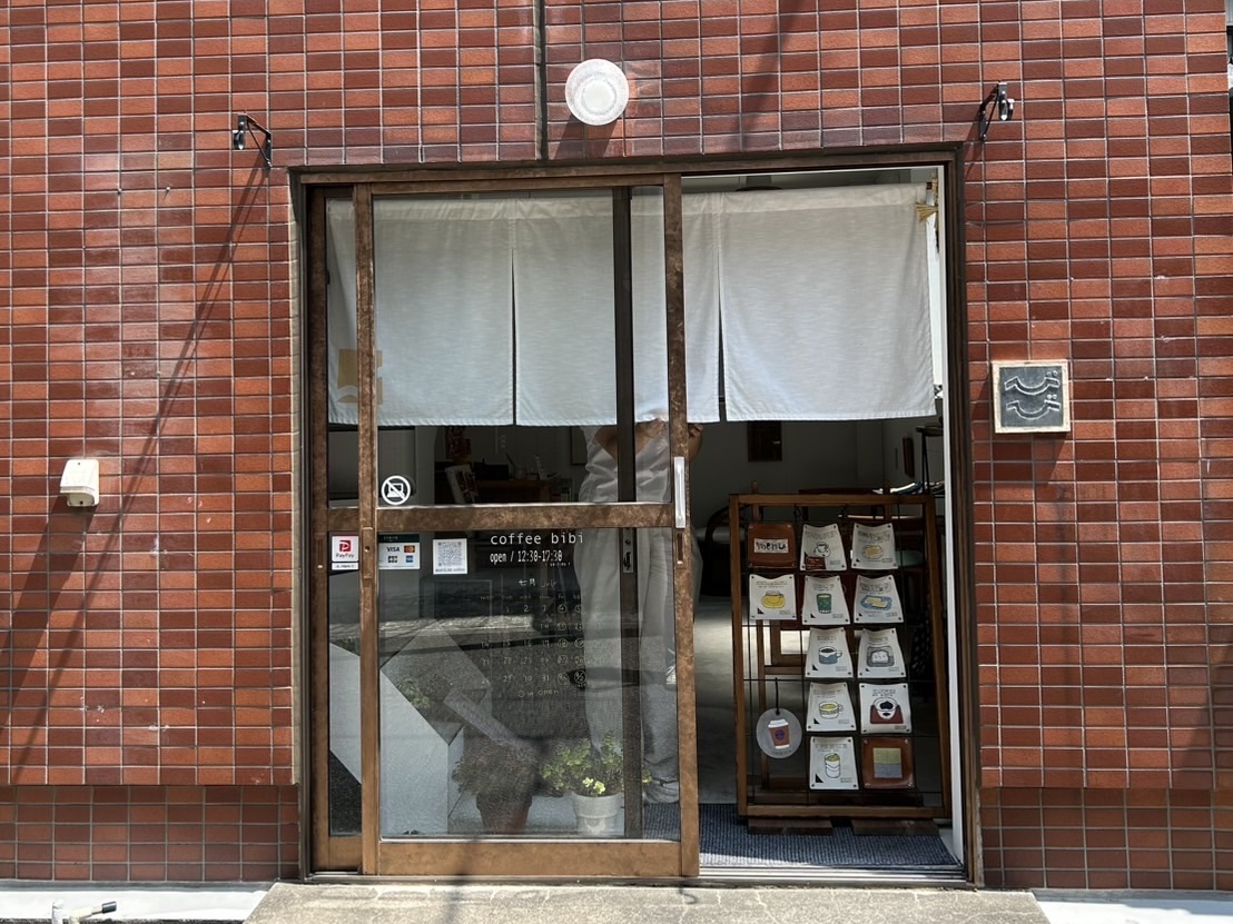 移転が決まりました 移転が決まりました